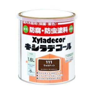 キシラデコール ウォルナット 1.6L カンペハピオ 大阪ガスケミカル