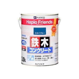カンペハピオ 00077650641030 ハピオフレンズ スカイブルー 3L Kanpe Hapio