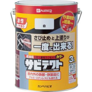中圧切断火口 小池酸素 中圧切断器用火口 106 スキルカット250用 LPG用