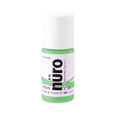 直送 代引不可・他メーカー同梱不可 カンペハピオ 00277650182018 ヌーロ うすわかくさ...