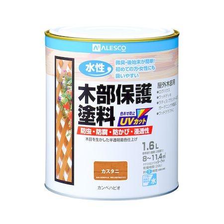 カンペハピオ 00617653521016 水性木部保護塗料 カスタニ 1．6L Hapio Kan...