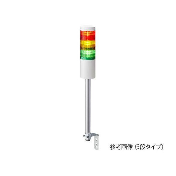 パトライト LR4-302LJNW-RYG シグナルタワー LED積層信号灯 赤黄緑 LR4302L...
