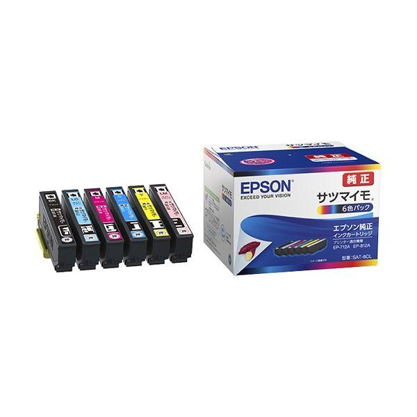 エプソン EPSON 4988617361409 インクカートリッジSAT−6CL 6色パック