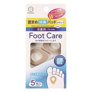 4956810707805 フットケア 底まめ保護パッド（ドロップ） 5枚入【キャンセル不可】 C-780 クッション うおの目