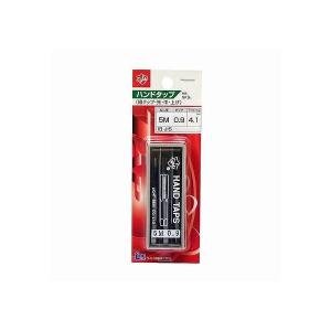 ライト精機 4990052043130 ハンドタップ 3本組 M5x0．9