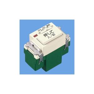 パナソニック フルカラー埋込電子浴室換気スイッチ WN5293K