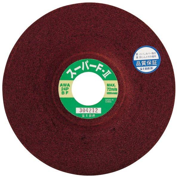 富士製砥 AWA24P BF100X6X15 ス-パ-F2 【25個入】 オフセット砥石AWA24P...