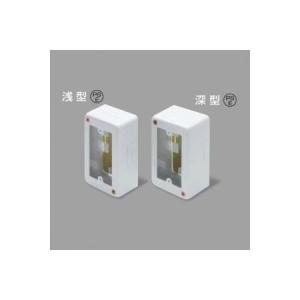 あさってつく対応 マサル工業 MASARU AB3112 ホワイト AB3112 1コヨウアサBOX ホワイト メタルモール1個用浅