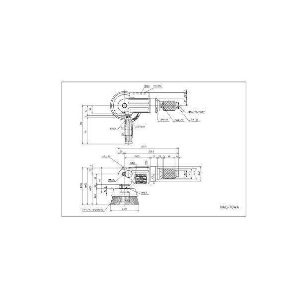 日本ニューマチック工業 NAG-70WA ワイヤブラシ用サンダ NAG70WA