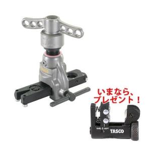 タスコ フレアツール TA550NB : 電材堂ヤフー店 - 通販 - Yahoo