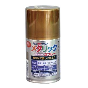 アトムハウスペイント 4971544222769 油性メタリックスプレー 100ML ゴールド｜測定器・工具のイーデンキ