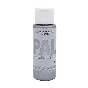 ニッペホームプロダクツ 4976124350023 PAL シルバークイーン 55ml