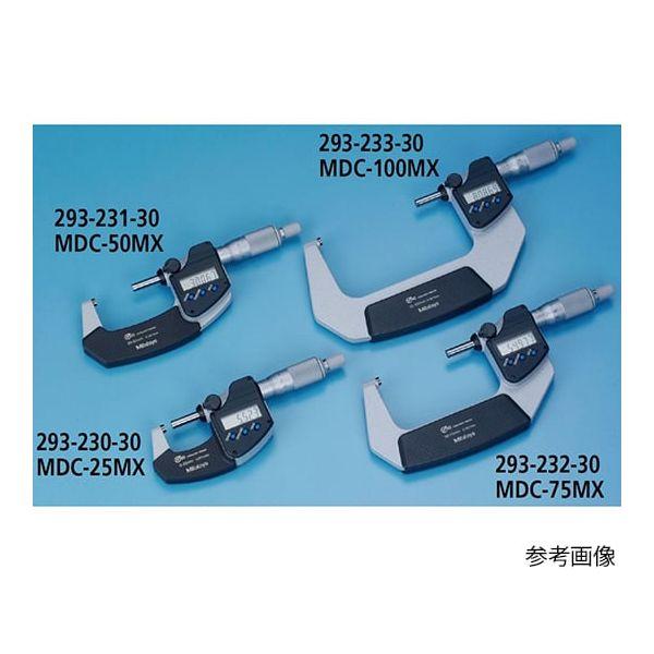 あすつく対応 「直送」 【個人宅配送不可】ミツトヨ Mitutoyo MDC-75MX 293-23...
