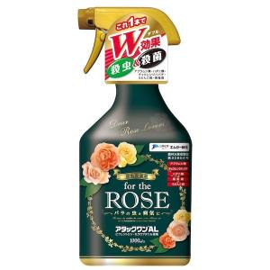 エムシー緑化 4571367110122 アタックワンAL（ROSE）1000ml