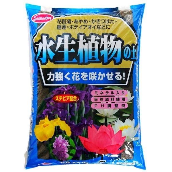 サンアンドホープ 4543693006639 水生植物の土（ステビア配合）5L