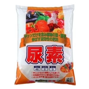 サンアンドホープ 4543693009944 尿素（スタンドパック）500g