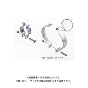 ネグロス電工 20個入 Z-19C パイラッククリップ 電線管支持クリップ