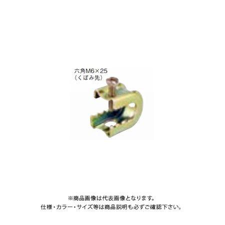 ネグロス電工 Z-PH1S 【20個入】パイラック 溶融亜鉛ZPH1S