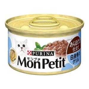 ロイヤルカナン（ROYAL CANIN） 食事療法食 猫用 低分子プロテイン