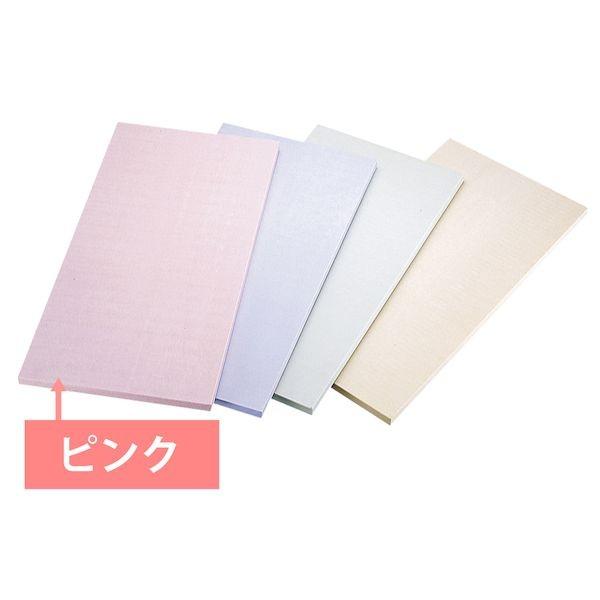 4701233000206 アサヒゴム ゴムシェフカラー俎板 50×33×1．5 ピンク SC−10...