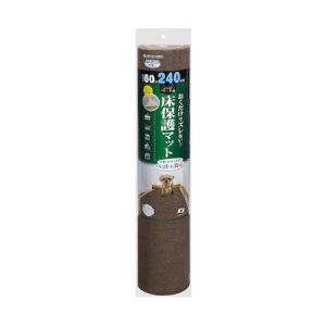 サンコー 4973381069255 おくだけ吸着 ペット用床保護マット 60×240cm ブラウン｜edenki