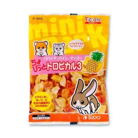 スドー SUDO 4974212909153 ちょびっとトロピカル3 30g