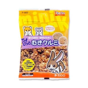 スドー SUDO 4974212909207 ちょびっとむきクルミ 12g