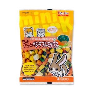 スドー SUDO 4974212909221 ちょびっとベジタブルミックス 13g