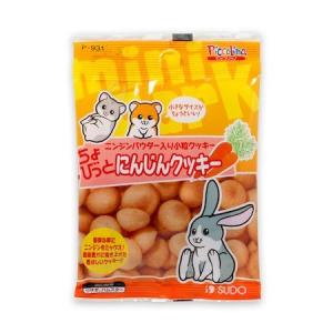 スドー SUDO 4974212909313 ちょびっとにんじんクッキー 10g