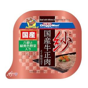 銀のスプーン パウチ 無添加まぐろ ( 60g*12袋入 )/ : 爽快