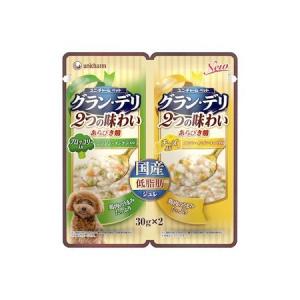 ラブリービー Lovely B 30包 犬・猫用 ペット用ブリアン