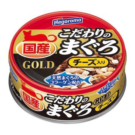 はごろもフーズ 4902560606486 こだわりのまぐろゴールドチーズ入り80g