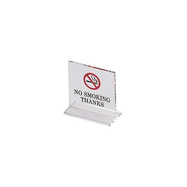 4546094030982 えいむ T型禁煙席 片面 クリアー NO SMOKING SI−13 P...