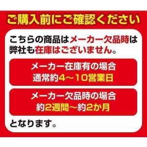 サンワサプライ CD-ADE1BK 電動エアダ...の詳細画像1