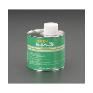 エスコ EA351DA-1A 730g シールペースト ネジ・フランジ配管シール EA351DA1A【キャンセル不可】