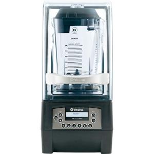 Vitamix サイレントブレンダー 52005 ジューサー、ミキサー、フード