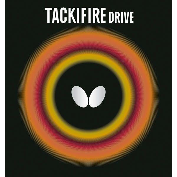 4906901016750 バタフライ タキファイア・DRIVE ブラック 5 05330 Butt...