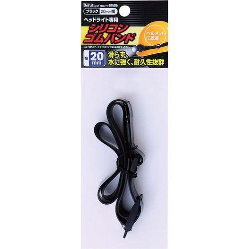 イチネンアクセス 旧イチネンMTM 87606 Be シリコンゴムバンド 黒 20mm幅