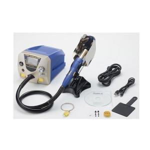 HAKKO 白光 ハッコー FR811-81 ホットエアー FR−811／100V 2極接地 FR81181｜edenki