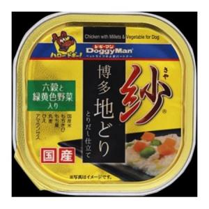 ドギーマン 01052 紗 博多地どり 六穀と緑...の商品画像