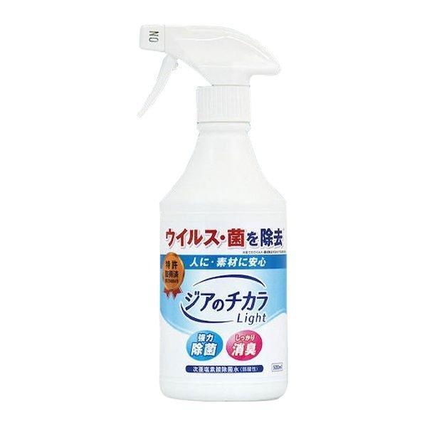 在庫  ジアのチカラLight 80ppm 500ml 消毒 除菌スプレー 500ml 弱酸性次亜塩...