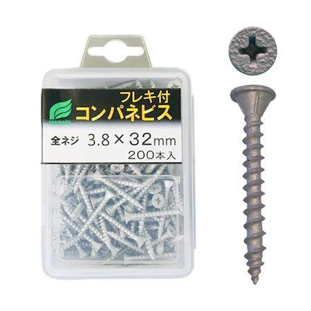 ウイング 4938780095847 9584 コンパネビス・フレキ付 プラケース入 3．8×28m...