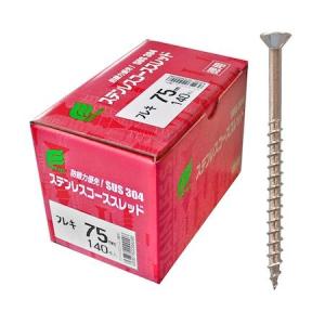 因幡電工 NDB3040 INABA DENKO ドレン用逆止弁 NDB-30-40 電工営業統括
