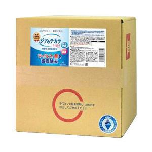 ジアのチカラLight 80ppm 20L 消毒液 除菌水 弱酸性次亜塩素酸 次亜塩素酸ナトリウム アルコールでも効かないウイルス 直送 代引不可 同梱不可