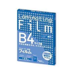 アスカ BH-908 ラミフィルム100枚 B4...の商品画像