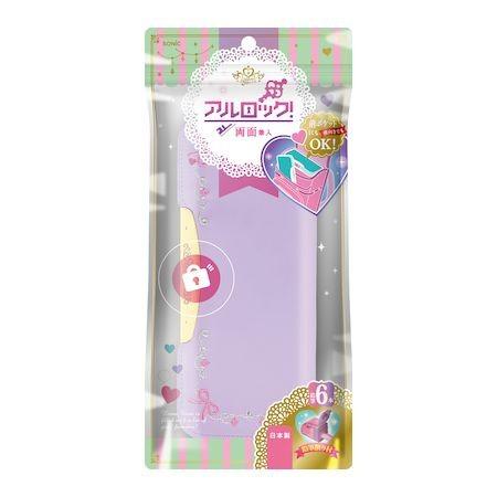 ソニック FD-1302-V ティアラ筆入クラシックバイオレット FD1302V リアナティアラ 両...