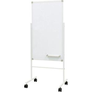 ホワイトボード 脚付き スタンド式 マグネット 無地 事務用品 事務 1964 Amazon | オフィスコム 法人様向け ホワイトボード おしゃれ 幅