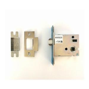 和気産業 271838 スペアーKEYBOX M WAKI Mサイズ 携帯式保安ボックス錠