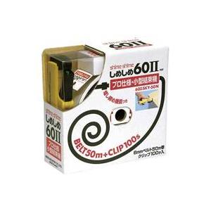 タカラスタンダード 交換用浄水カートリッジ(16物質除去) JC0096 : DIY