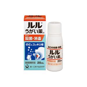 4987107617651 第一三共ヘルスケア ルルうがい薬a 20ml さわやかメントール